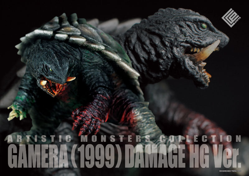 Pre-Order】Artistic Monsters Collection(AMC) ガメラ(1999) ダメージ ハイグレードVer.