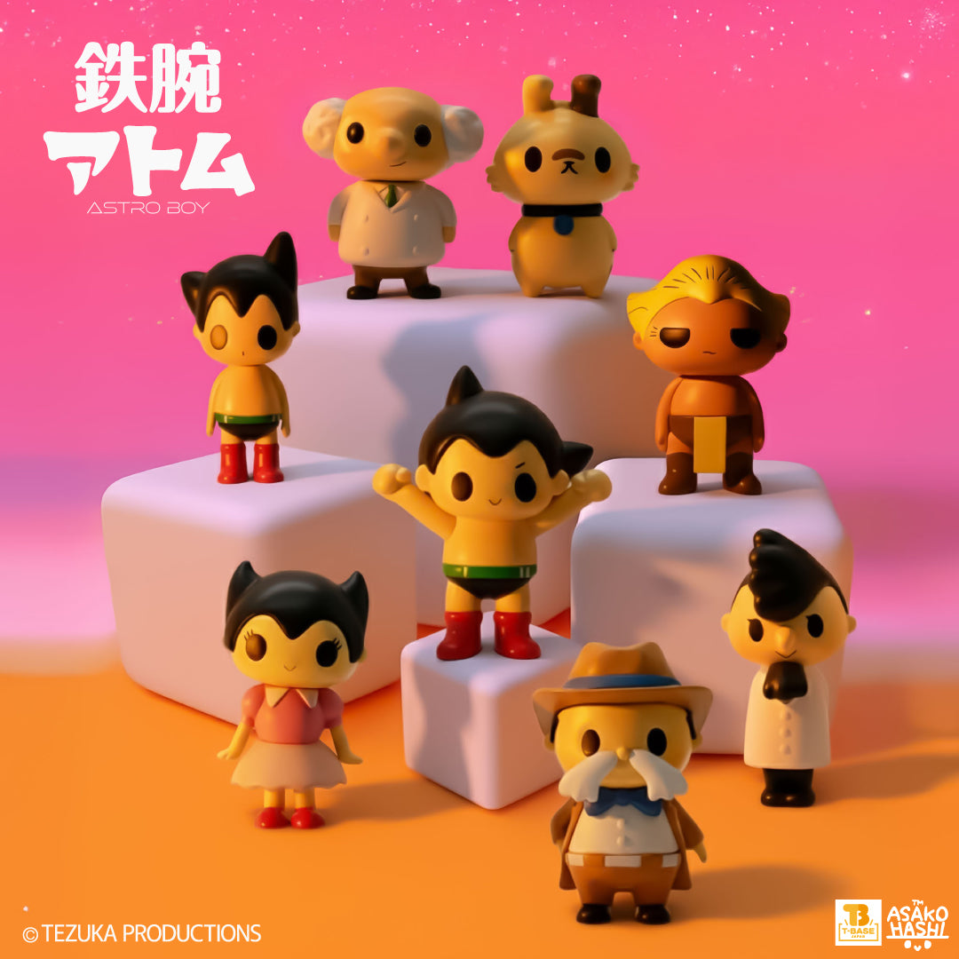 鉄腕アトム ブラインドBOXシリーズ（全8種セット）