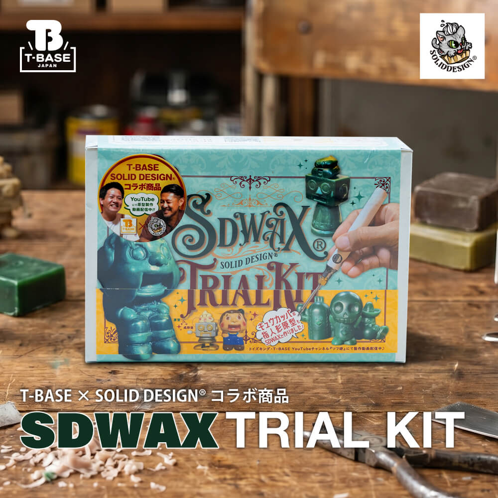 SOLID DESIGN/ソリッドデザイン SDWAX/SDワックス トライアルキット