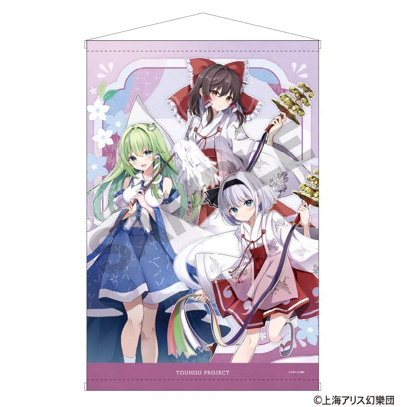 Pre-Order】東方Project B2タペストリー 集合 夏越の祓《クラックス》【※同梱