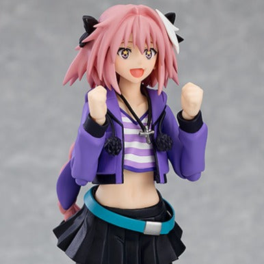 Pre-Order】Fate/Apocrypha “黒”のライダー 私服ver. figma