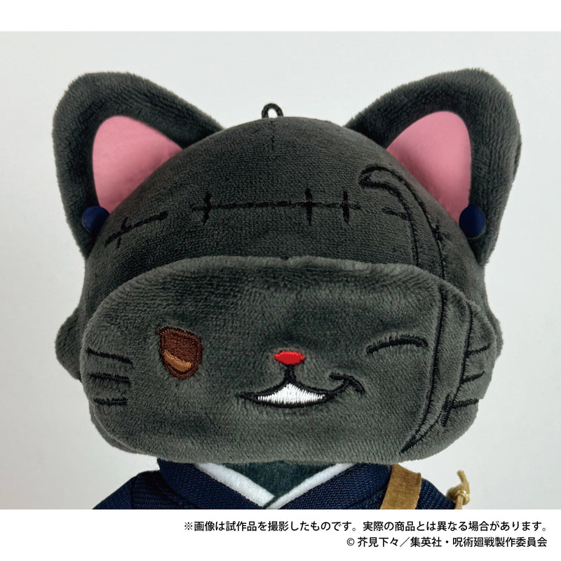 【Pre-Order】Jujutsu Kaisen Season 2 withCAT Plush Key Chain with Eye Mask Suguru Geto <MOVIC> Approx. 15cm