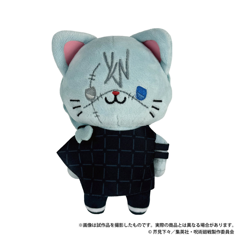 【Pre-Order】Jujutsu Kaisen Season 2 withCAT Plush Key Chain with Eye Mask Mahito <MOVIC> Approx. 15cm