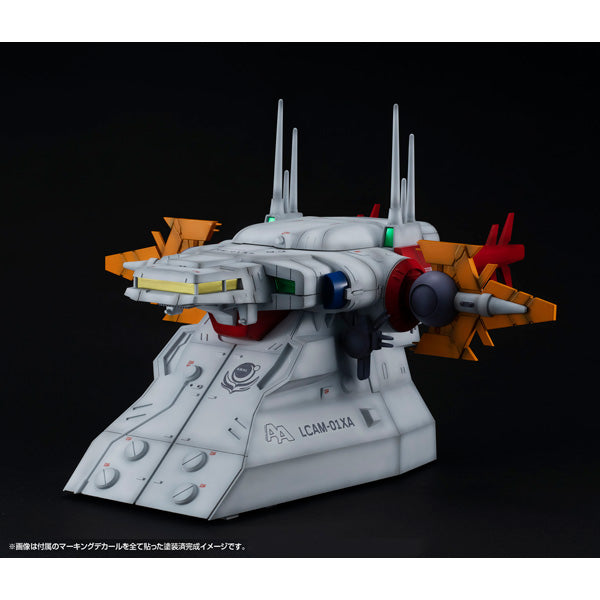 【Pre-Order★SALE】RM Series: G-Structure Mobile Suit Gundam SEED - [GS04M] Archangel Bridge (Material Color Edition) <MegaHouse>