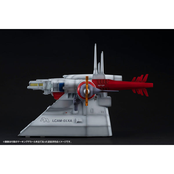 【Pre-Order★SALE】RM Series: G-Structure Mobile Suit Gundam SEED - [GS04M] Archangel Bridge (Material Color Edition) <MegaHouse>
