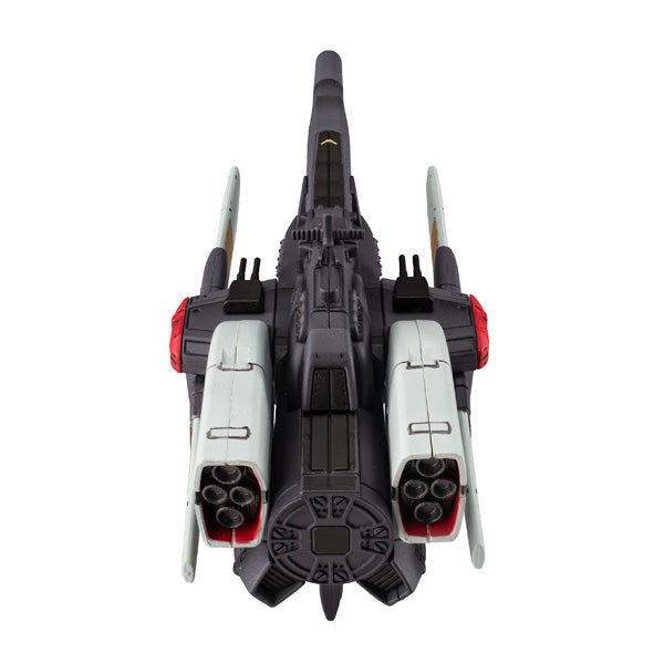 【预售★SALE】宇宙舰队特别版 「机动战士V高达」 林佛斯Jr.号 《MegaHouse》 全长约155mm