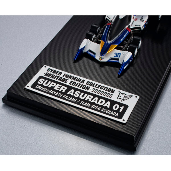 【Pre-Order】Cyber Formula Collection -Heritage Edition-: Future GPX Cyber Formula - Super Asurada 01 <MegaHouse> [*Cannot be bundled]