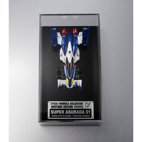 【Pre-Order】Cyber Formula Collection -Heritage Edition-: Future GPX Cyber Formula - Super Asurada 01 <MegaHouse> [*Cannot be bundled]