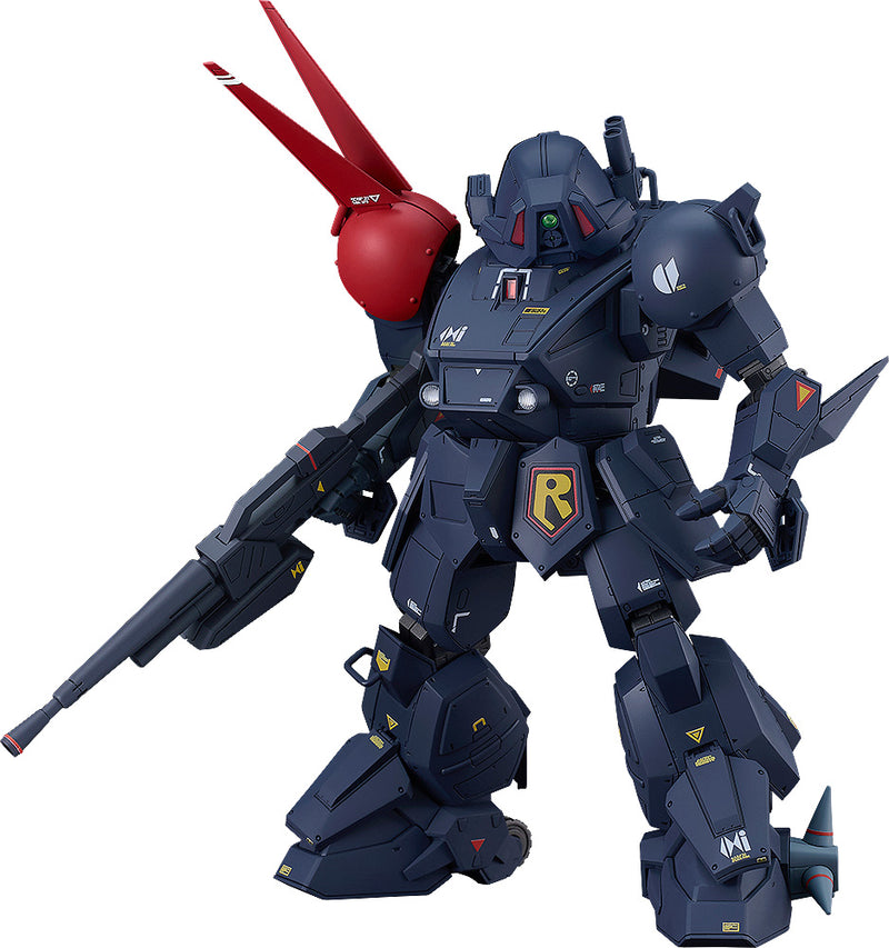 【Pre-Order】Armored Trooper Votoms "PLAMAX SV-03 1/24 Scale X・ATH-P-RSC Blood Sucker" <MaxFactory> Assembly Plastic Model, Total height approx. 177mm