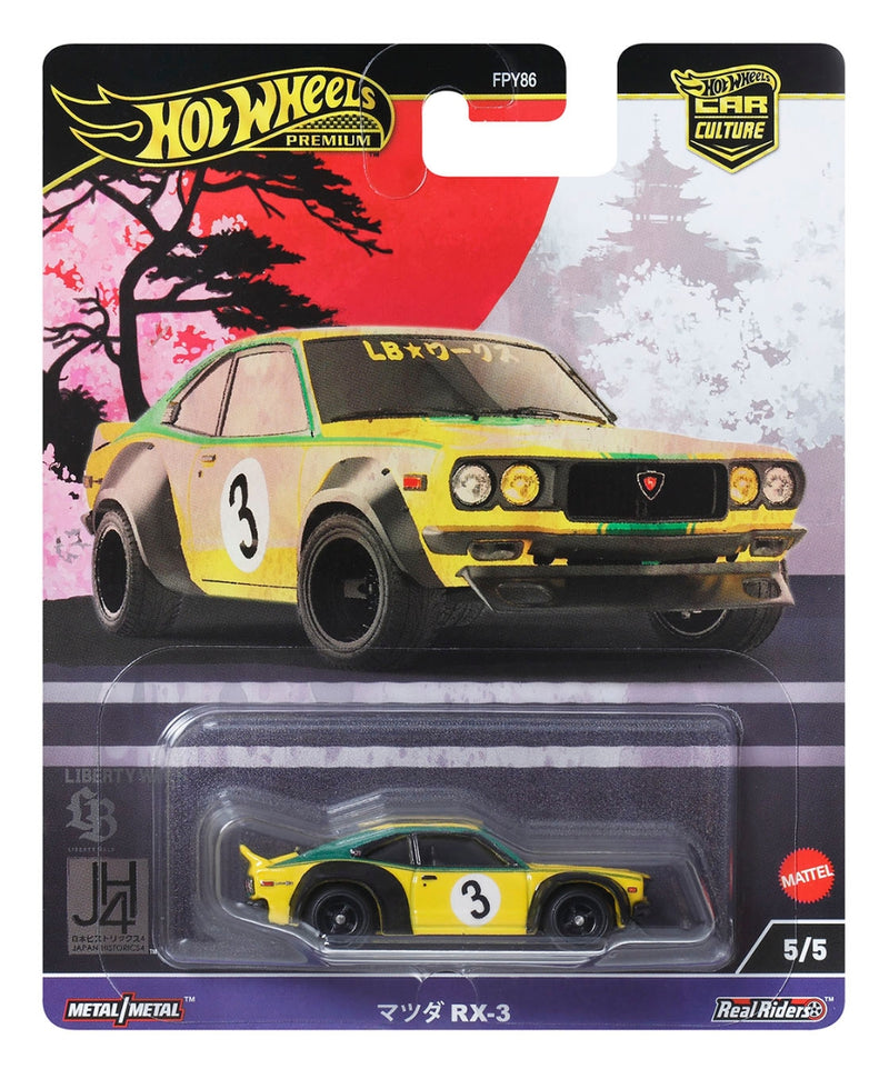 【预售】Hot Wheels风火轮   CAR Culture   japan history4  马自达 RX-3《Mattel》【※同梱不可】