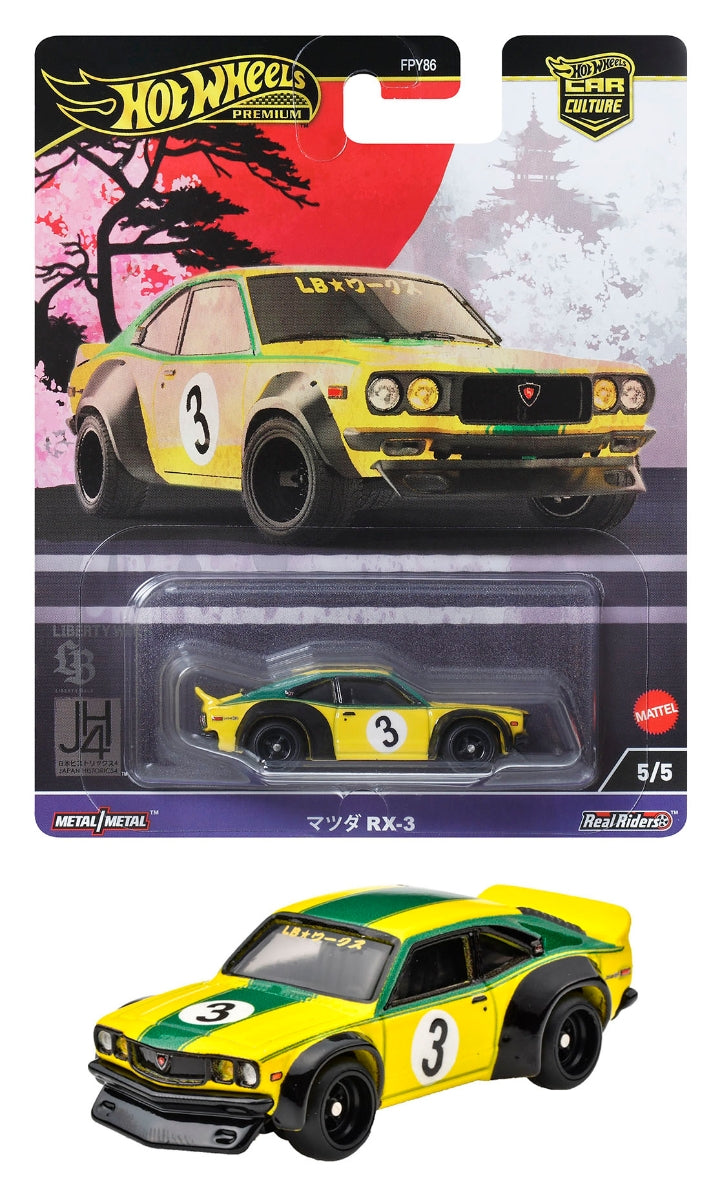 【Pre-Order】Hot Wheels Car  Culture Japan Historics 4  Mazda RX-3 <Mattel> [*Cannot be bundled]