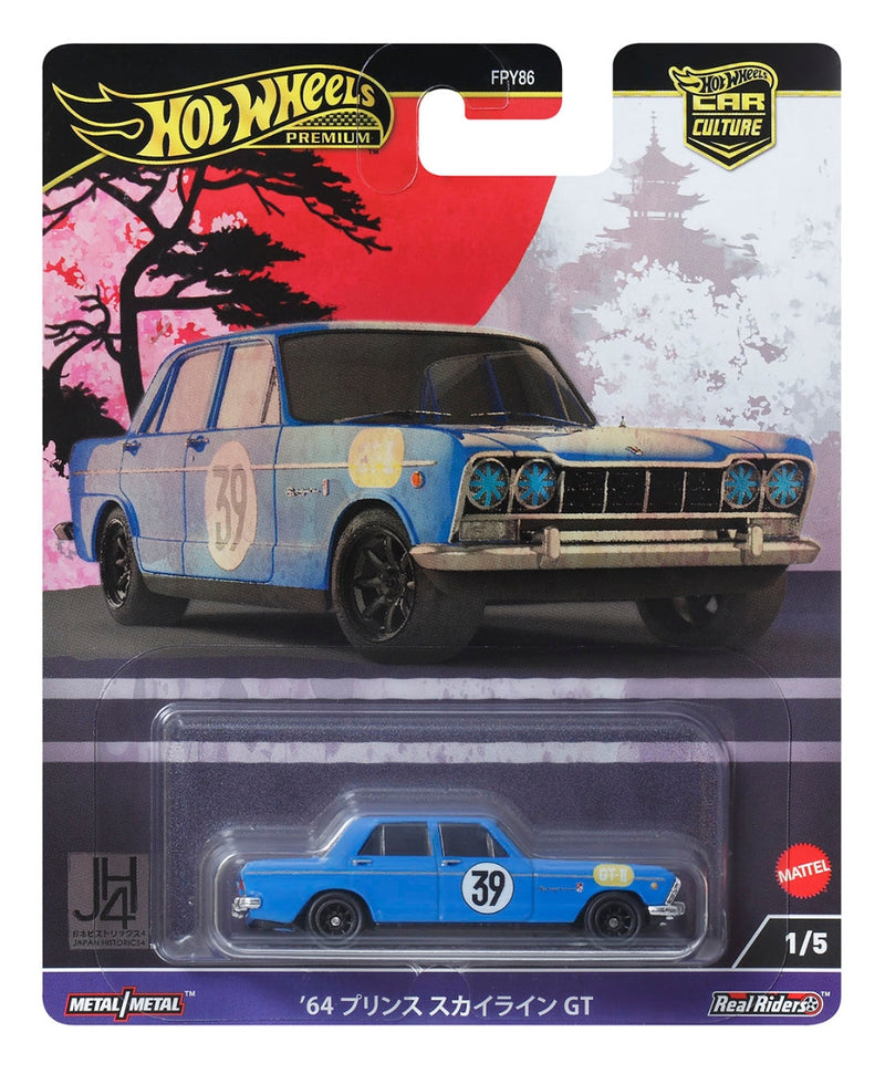 【预售】Hot Wheels风火轮   CAR Culture   japan history4  '64 Prince Skyline GT 《Mattel》【※同梱不可】