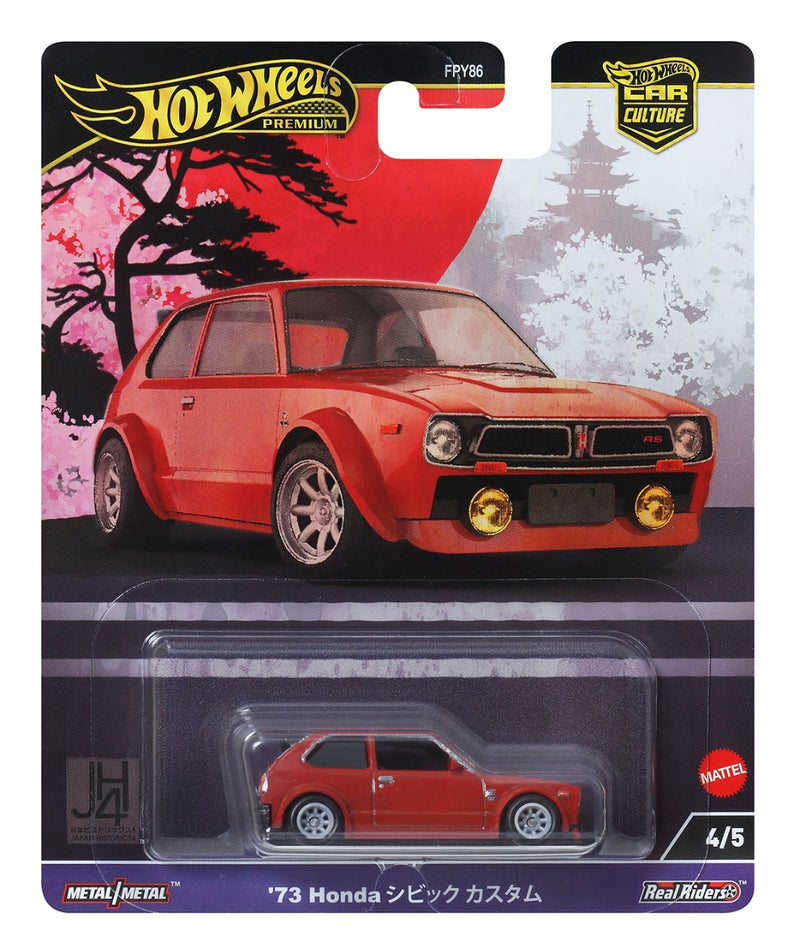 【Pre-Order】Hot Wheels  Car Culture Japan Historics 4  '73 Honda Civic Custom <Mattel> [*Cannot be bundled]