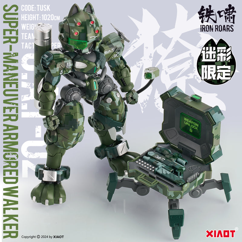 【Pre-Order】XIAOT×IRON ROARS 超高機動装甲 C.A.T-02 獠(リョウ) ジャングル迷彩限定版 1/60スケールプラスチックモデルキット《XIAOT》