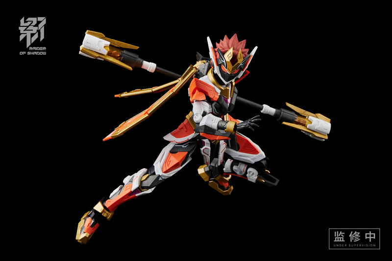 【Pre-Order】"RAIDER OF SHADOW" RS-09 Monkey Plastic Model Kit <MS GENERAL> [*Cannot be bundled]