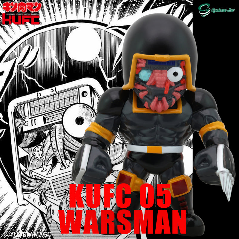 ◆[Ready-to-ship Item] CYCLONE JOE Kinnikuman KUFC 05 Warsman EX Face Sofubi