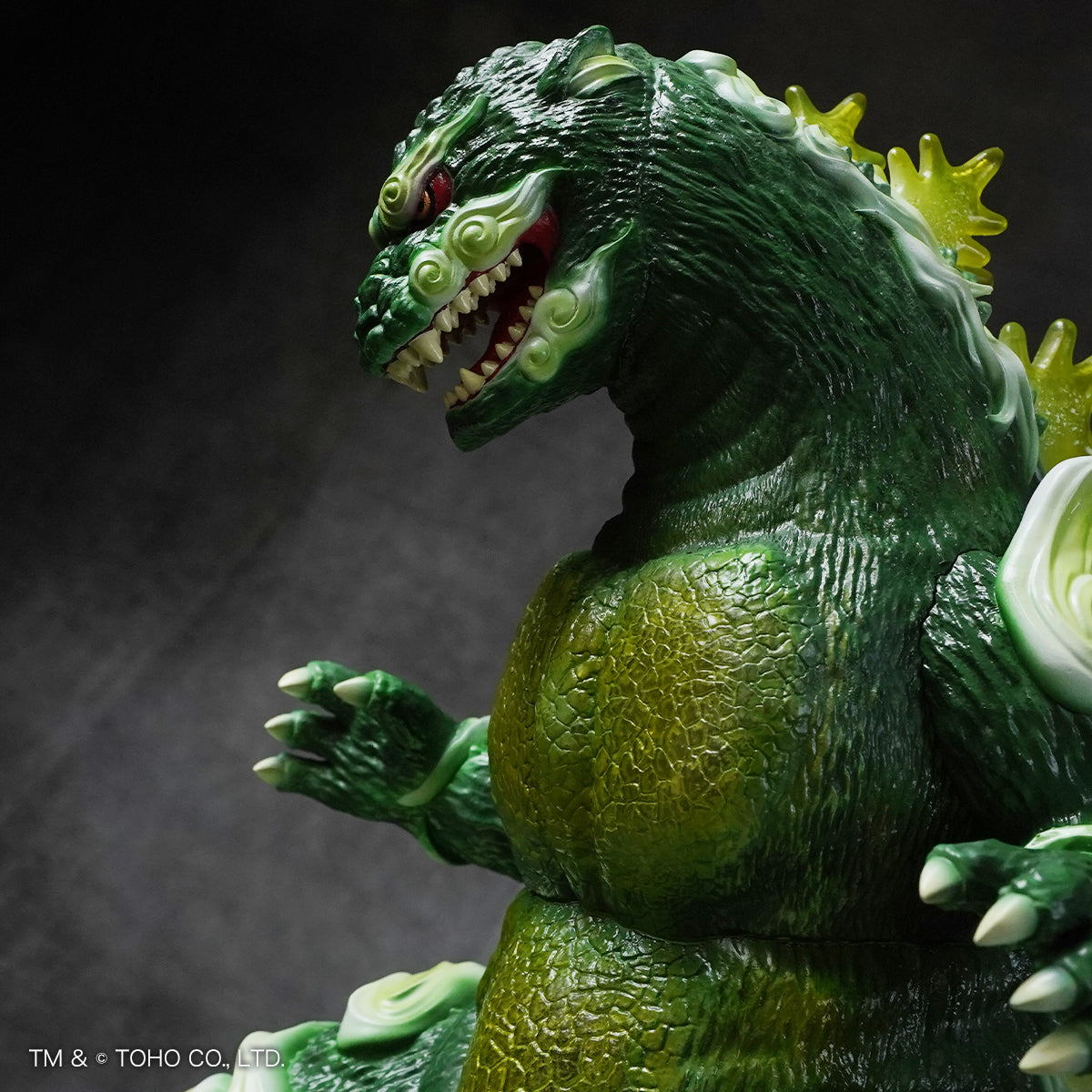 T-BASE GODZILLA VINYL Frog Tree ゴジラ1995 Godzilla/Toho Collectibles - Kaiju Battle