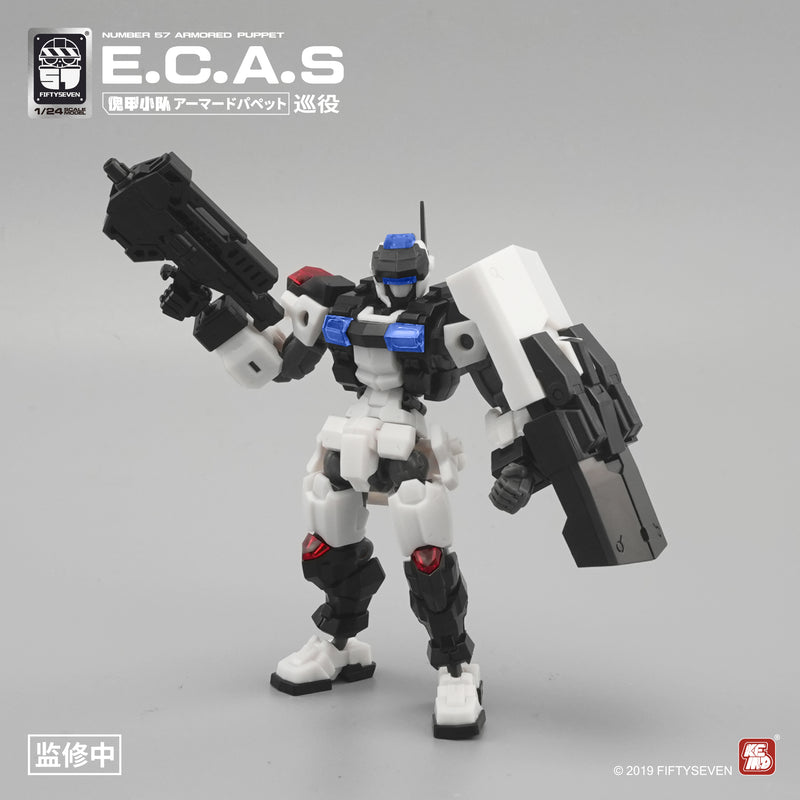 【Pre-Order/Reservations Suspended】NUMBER 57 Armored Puppet E.C.A.S (Patrol) 1/24 Scale Plastic Model Kit <CREATIVE FIELD>
