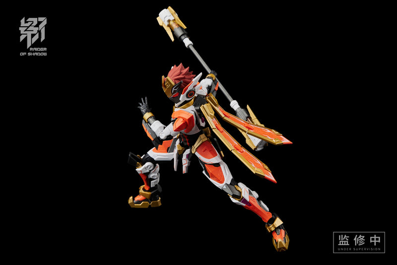 【Pre-Order】"RAIDER OF SHADOW" RS-09 Monkey Plastic Model Kit <MS GENERAL> [*Cannot be bundled]