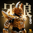 牙狼＜GARO＞ ハガネを継ぐ者　黄金騎士ガロ翔(道外流牙)　ソフビ