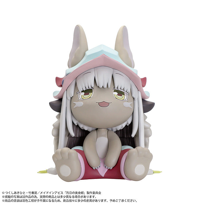 【Immediate delivery product】 PLM Made in Abyss The Golden Land of the Sun "[BINIVINI BABY] SOFT VINYL FIGURE Made in Abyss Nanachi"