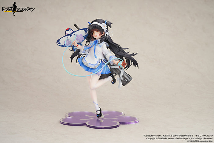 Pre-Order】ドールズフロントライン 95式 杪春の夢の鳶 Ver.