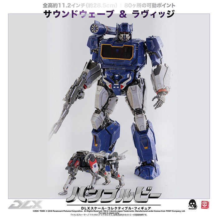 【Pre-Order】"BUMBLEBEE" DLX SOUNDWAVE AND RAVAGE (Resale) <threezero> [*Cannot be bundled]