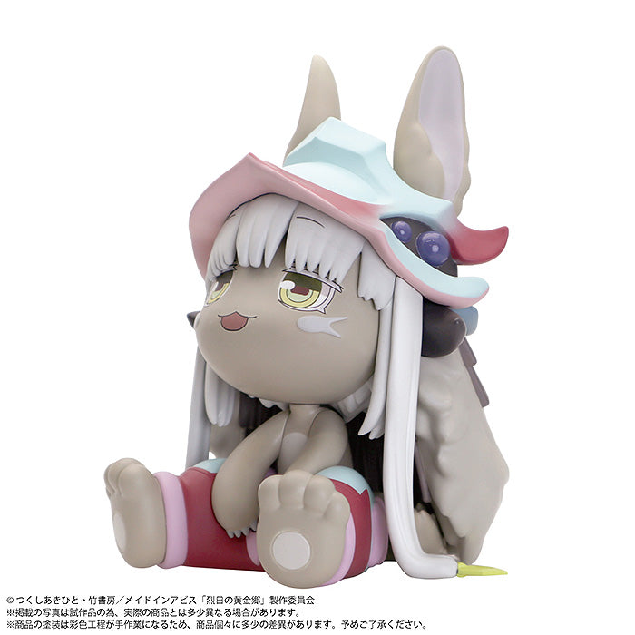 【Immediate delivery product】 PLM Made in Abyss The Golden Land of the Sun "[BINIVINI BABY] SOFT VINYL FIGURE Made in Abyss Nanachi"