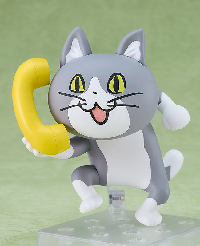 【Pre-Order】Good Smile Company  Work Cat "Nendoroid Work Cat"/Plastic Painted Movable Figure non-scale 100mm/Good Smile Company/Nendoroid/shigotoneko/work cat