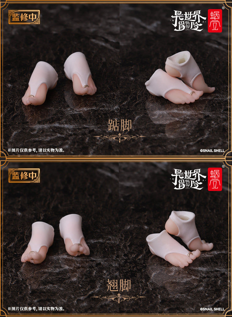 【Pre-Order】Option Foot Parts For Sister Muse Asdo 1/12 Scale Action Figure <之殼Snail Shell>