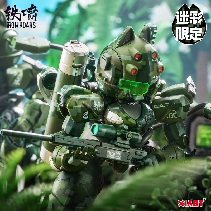 【预售】XIAOT×IRON ROARS 超高机动装甲  C.A.T-02 獠  丛林迷彩限量版 1/60比例 塑料拼装模型《XIAOT》