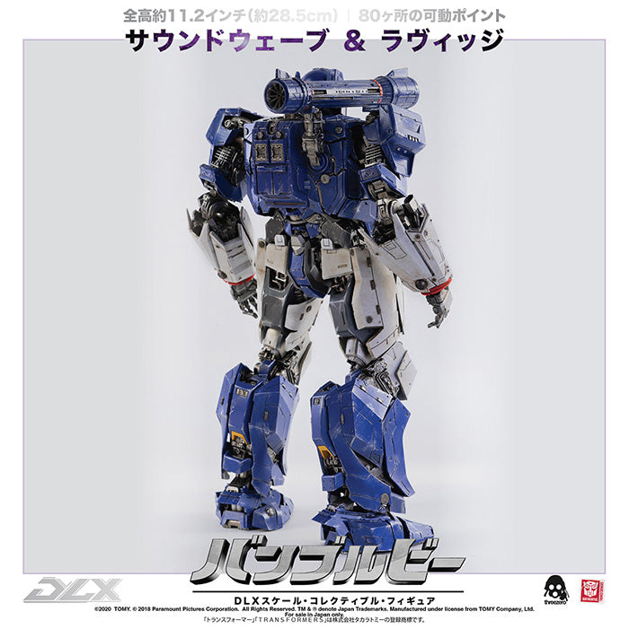 【Pre-Order】BUMBLEBEE （バンブルビー）「DLX SOUNDWAVE AND RAVAGE（DLX サウンドウェーブ＆ラヴィッジ）」【再販】《threezero》【※同梱不可】