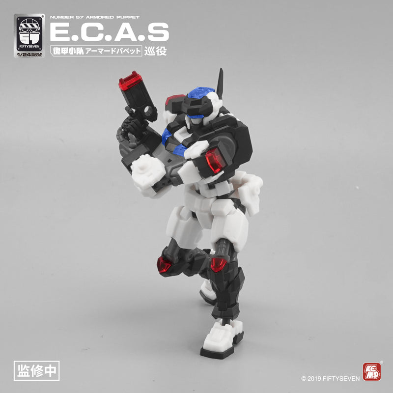 【Pre-Order/Reservations Suspended】NUMBER 57 Armored Puppet E.C.A.S (Patrol) 1/24 Scale Plastic Model Kit <CREATIVE FIELD>