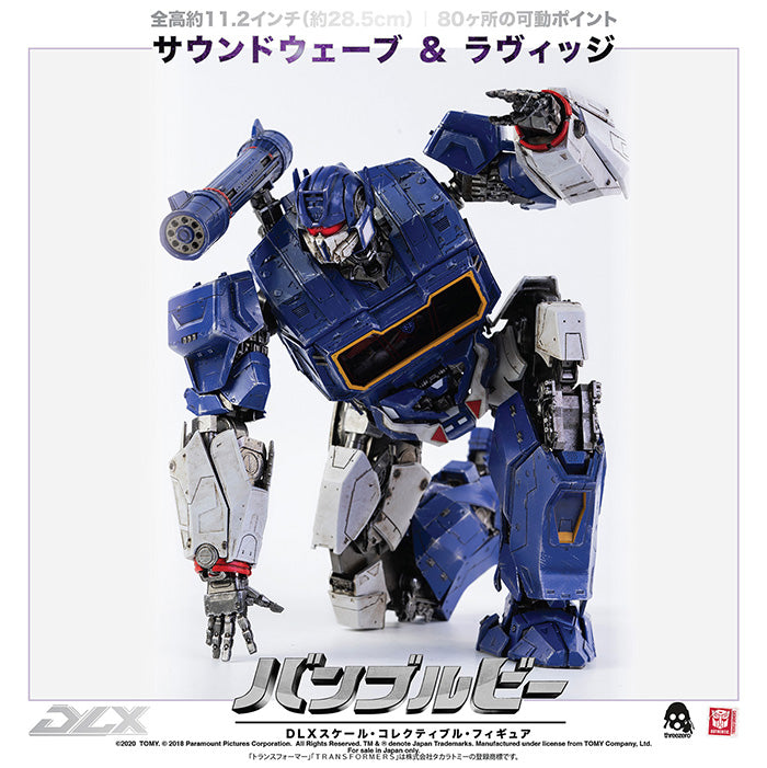 【Pre-Order】BUMBLEBEE （バンブルビー）「DLX SOUNDWAVE AND RAVAGE（DLX サウンドウェーブ＆ラヴィッジ）」【再販】《threezero》【※同梱不可】