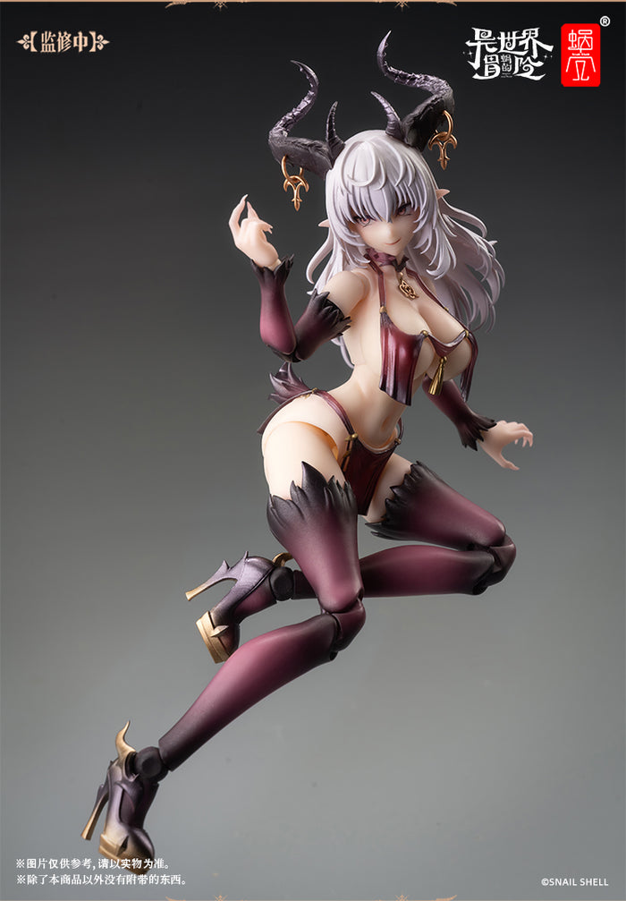 Pre-Order】RPG-01 Succubus Lustia 1/12 Scale Action Figure Height appr