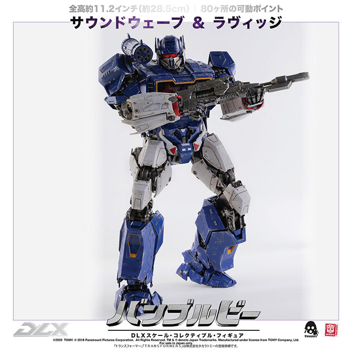 【Pre-Order】BUMBLEBEE （バンブルビー）「DLX SOUNDWAVE AND RAVAGE（DLX サウンドウェーブ＆ラヴィッジ）」【再販】《threezero》【※同梱不可】