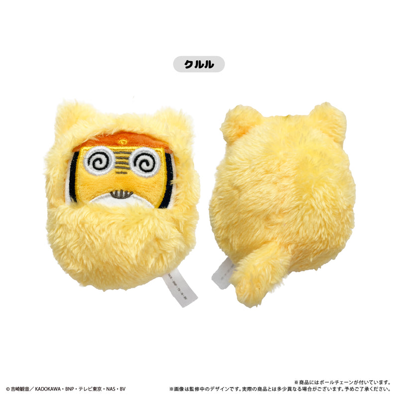 【Pre-Order】"Sergeant Keroro" Kurumi Tapinui  7 packs/BOX <Tapioca> [*Cannot be bundled]