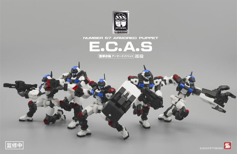 【预售/预约停止】NUMBER 57  傀甲小队  E.C.A.S(巡役) 1/24比例   塑料模型套件《CREATIVE FIELD》
