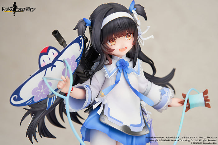 Pre-Order】ドールズフロントライン 95式 杪春の夢の鳶 Ver.