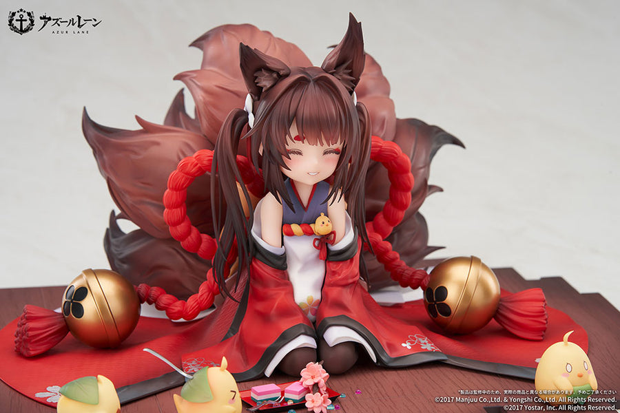 Pre-Order】APEX TOYS アズールレーン 天城ちゃん(特典☆キーホルダー付き)