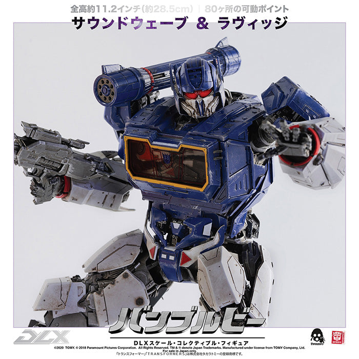 【Pre-Order】BUMBLEBEE （バンブルビー）「DLX SOUNDWAVE AND RAVAGE（DLX サウンドウェーブ＆ラヴィッジ）」【再販】《threezero》【※同梱不可】