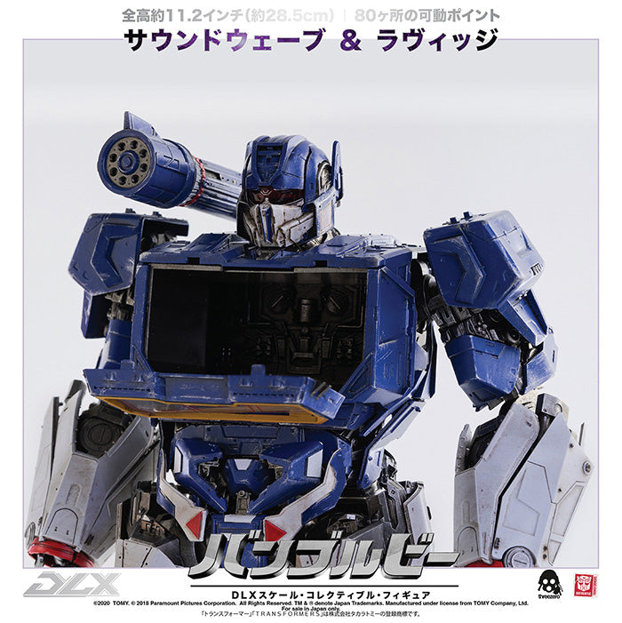 【Pre-Order】BUMBLEBEE （バンブルビー）「DLX SOUNDWAVE AND RAVAGE（DLX サウンドウェーブ＆ラヴィッジ）」【再販】《threezero》【※同梱不可】