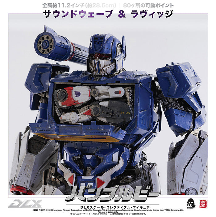 【Pre-Order】BUMBLEBEE （バンブルビー）「DLX SOUNDWAVE AND RAVAGE（DLX サウンドウェーブ＆ラヴィッジ）」【再販】《threezero》【※同梱不可】