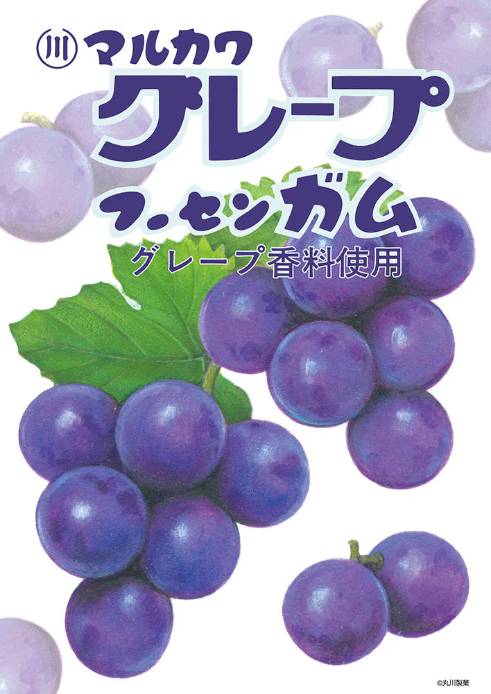 【Pre-Order★SALE】Marukawa Grape Bubble Gum Jigsaw Puzzle <Beverly>