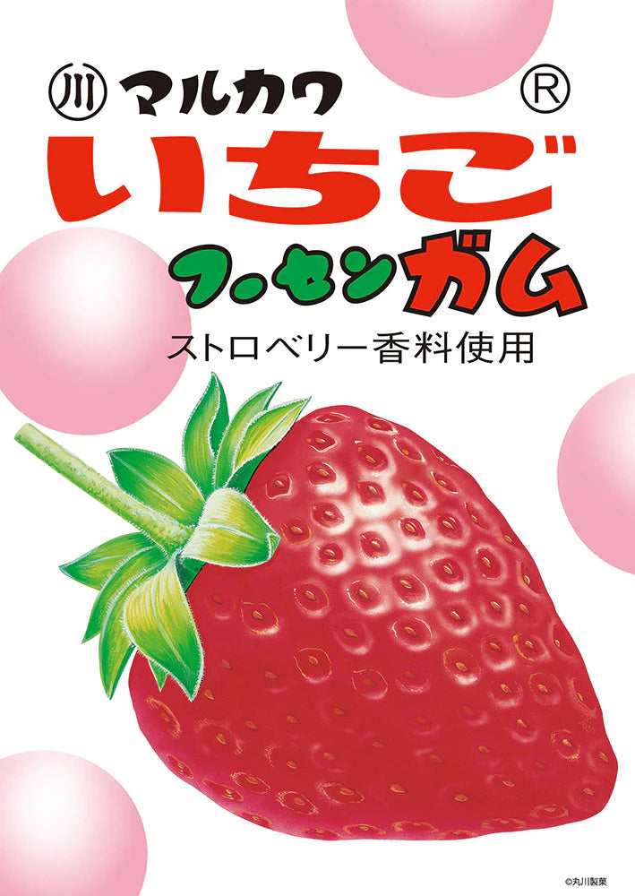 【预售★SALE】丸川 草莓 泡泡糖 拼图《BEVERLY》