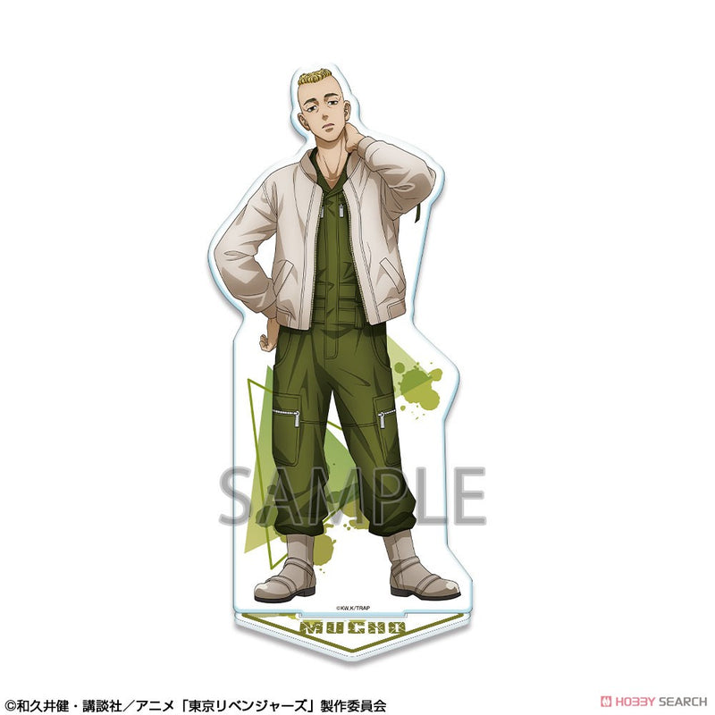 【Pre-Order】"Tokyo Revengers" Acrylic Stand Ver.2 Design 10 Yasuhiro Mutō (Resale) <License Agent> [*Cannot be bundled]