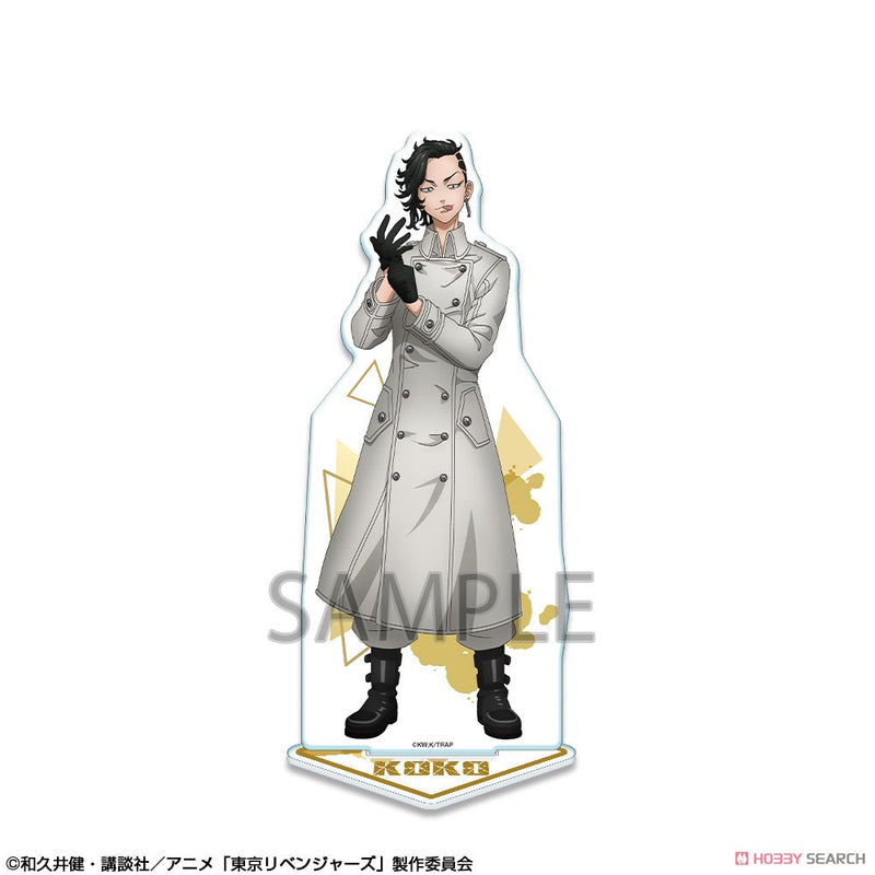 【Pre-Order】"Tokyo Revengers" Acrylic Stand Ver.2 Design 15 Hajime Kokonoi/A (Resale) <License Agent> [*Cannot be bundled]