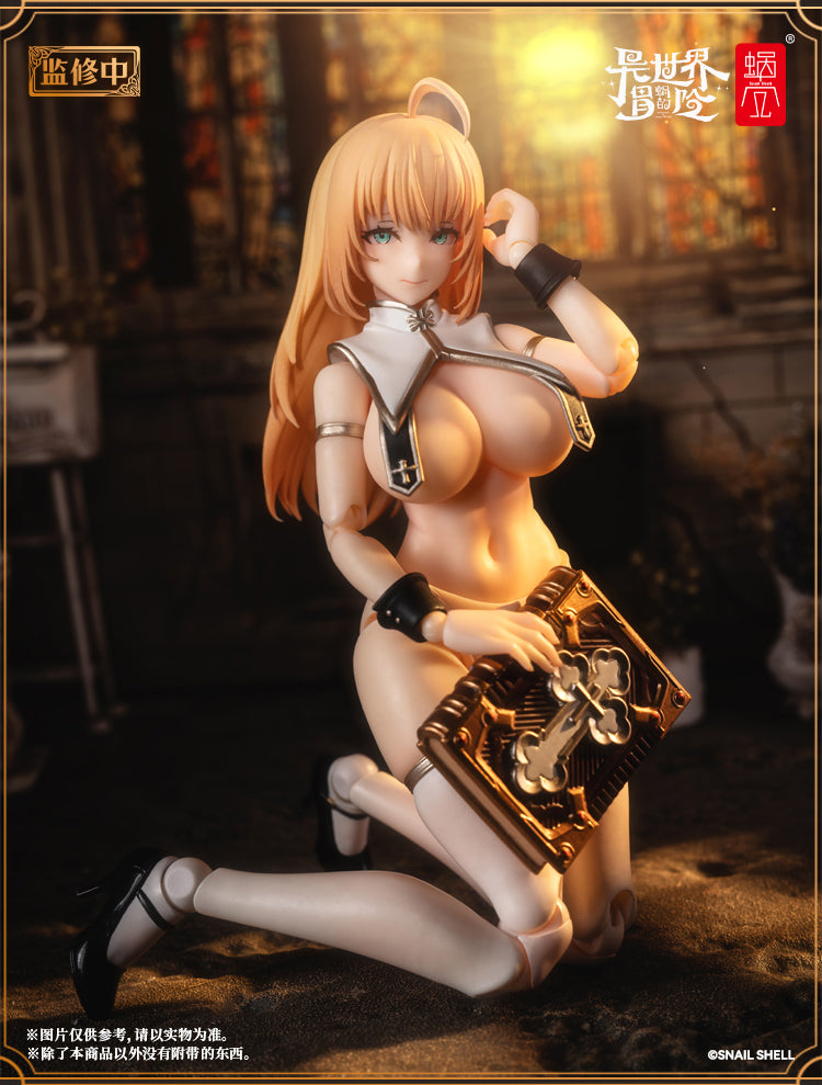 【Pre-Order】RPG-02 Sister Muse Asdo 1/12 Scale Pre-Painted Action Figure <蝸之殼Snail Shell>
