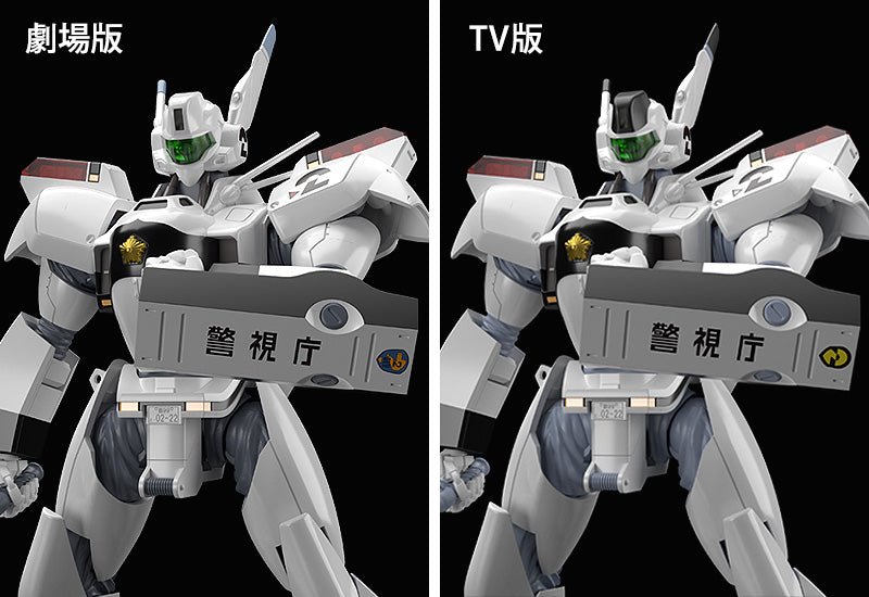 【Pre-Order】MODEROID "Mobile Police Patlabor" AV-98 Ingram Plastic Model (Resale) <Good Smile Company> [*Cannot be bundled]