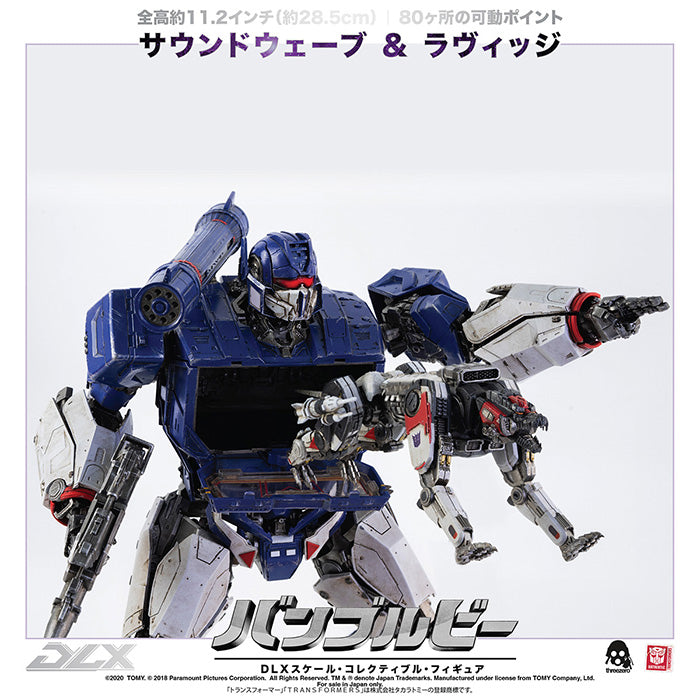 【Pre-Order】"BUMBLEBEE" DLX SOUNDWAVE AND RAVAGE (Resale) <threezero> [*Cannot be bundled]